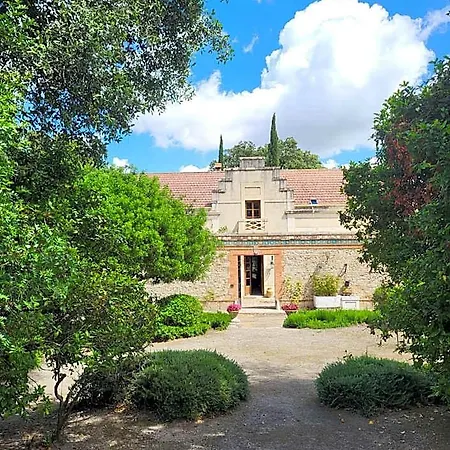Casa Vina De Alcantara * 헤레스