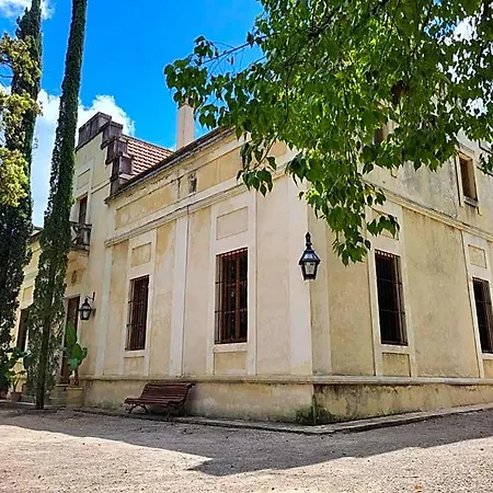 Casa Vina De Alcantara 호텔